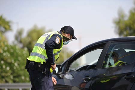 policeajhajez (5).jpg.jpg